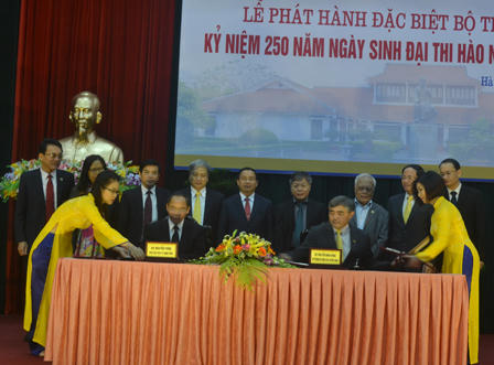 Phát hành bộ tem về chân dung Đại thi hào Nguyễn Du