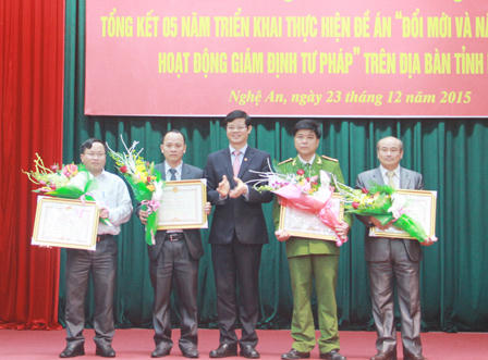 Tiếp tục phát huy hiệu quả hoạt động giám định tư pháp 