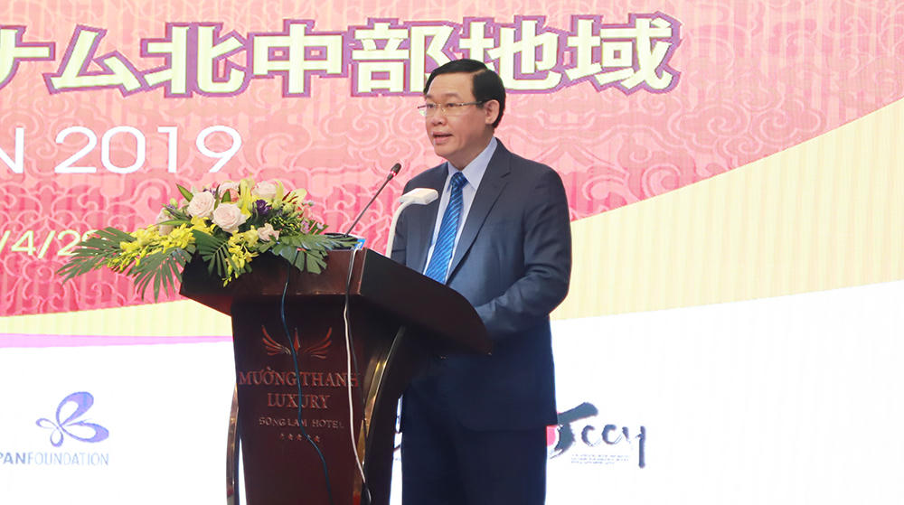 Phó thủ tướng Vương Đình Huệ dự Hội nghị gặp gỡ Nhật Bản – khu vực Bắc Trung bộ