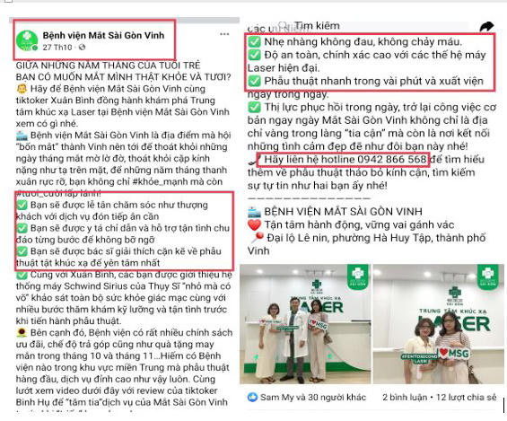 Nghệ An: Cần thực hiện nghiêm việc xác nhận nội dung quảng cáo dịch vụ y tế