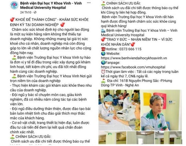 Nghệ An: Cần thực hiện nghiêm việc xác nhận nội dung quảng cáo dịch vụ y tế