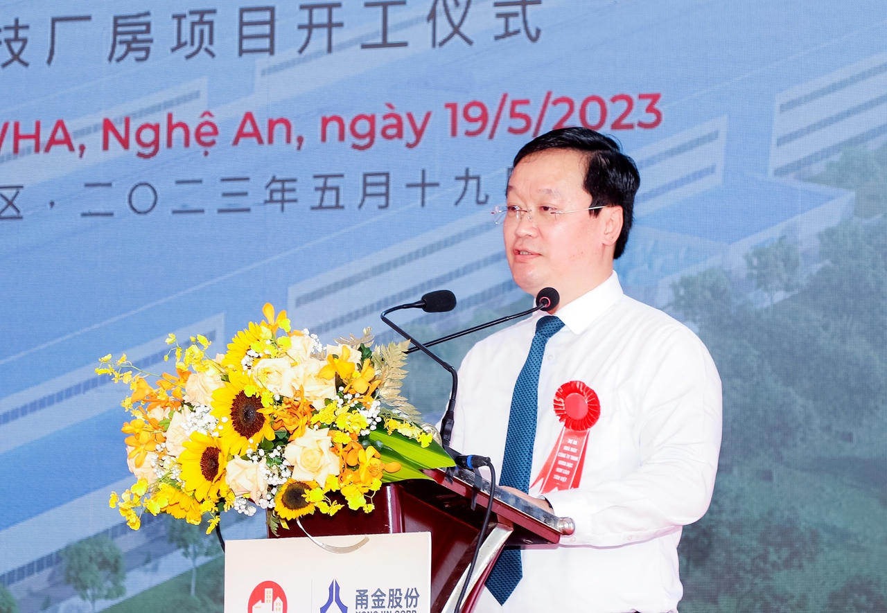 Khởi công nhà máy sản xuất thép cán nguội chính xác 125 triệu USD