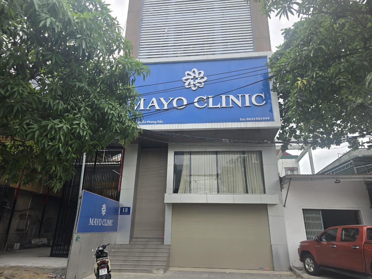 Đang làm rõ thông tin vụ làm đẹp hết hơn nửa tỷ đồng