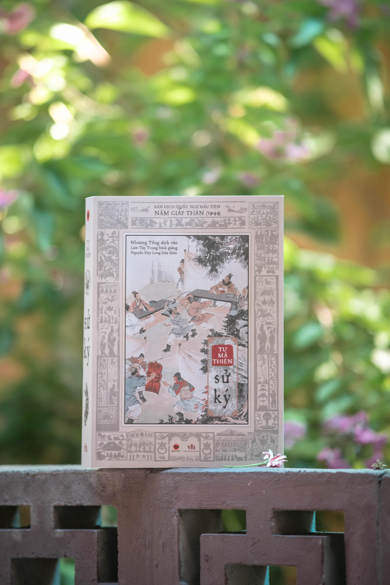 Nhân bản dịch "Sử ký Tư Mã Thiên" năm 1944 tái xuất, nghĩ về những điểm đáng lưu ý khi in lại sách xưa