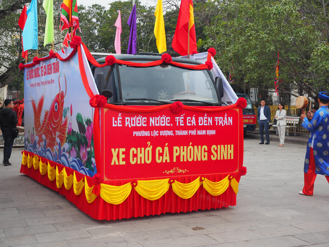 Đền Trần trước ngày “khai ấn” xuân Quý Mão 2023.