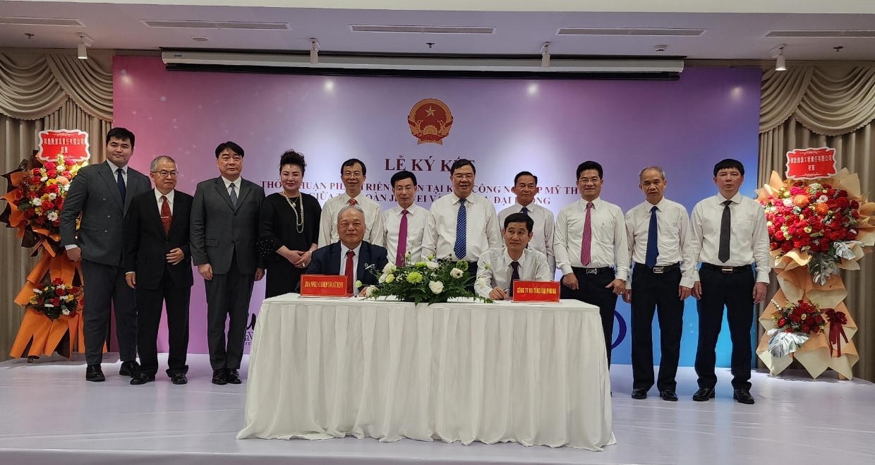 Thúc đẩy tiến độ đầu tư vào KCN Mỹ Thuận