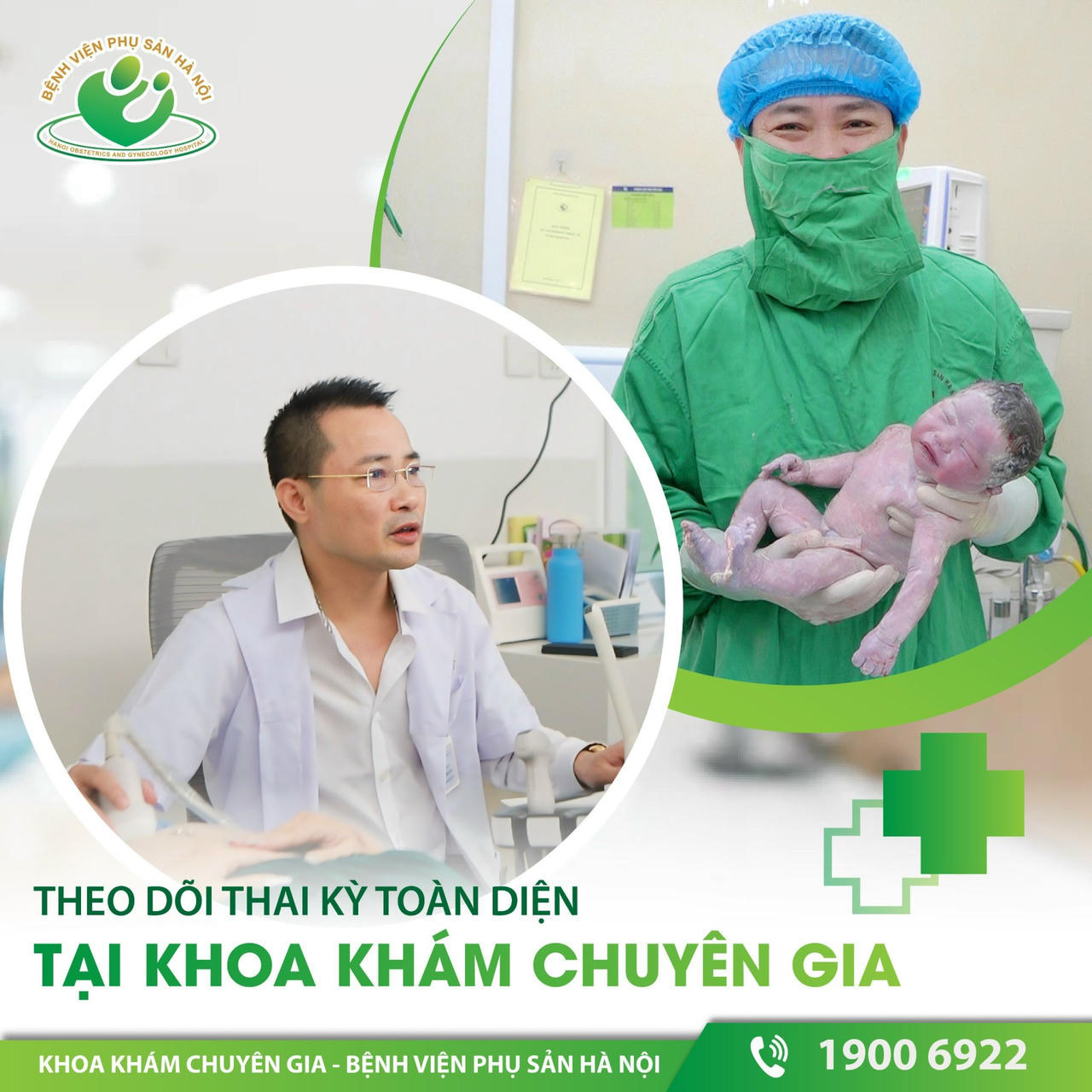 Bệnh viện Phụ sản Hà Nội – Điểm đến uy tín trong sàng lọc trước sinh