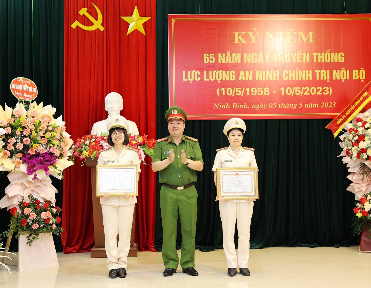 Ninh Bình: Kỷ niệm ngày truyền thống lực lượng An ninh chính trị nội bộ - An ninh kinh tế