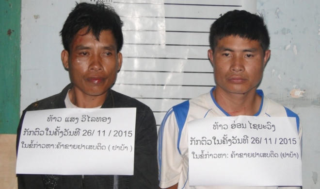 Việt Nam tặng khen lực lượng An ninh Lào đánh án ma túy