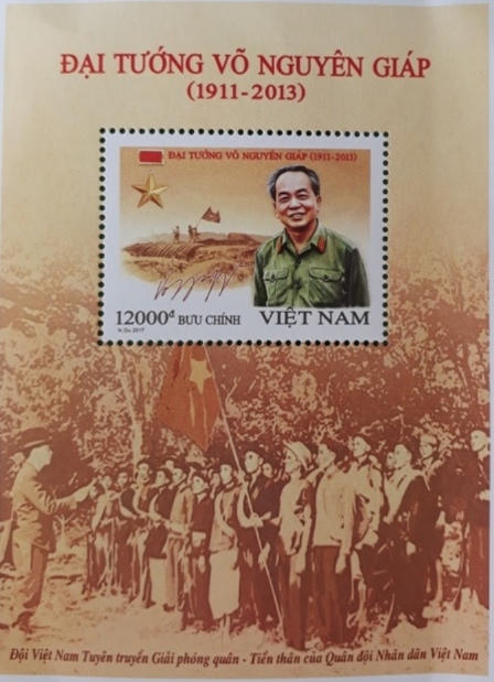 Bộ tem đặc biệt “Đại tướng Võ Nguyên Giáp” chính thức phát hành