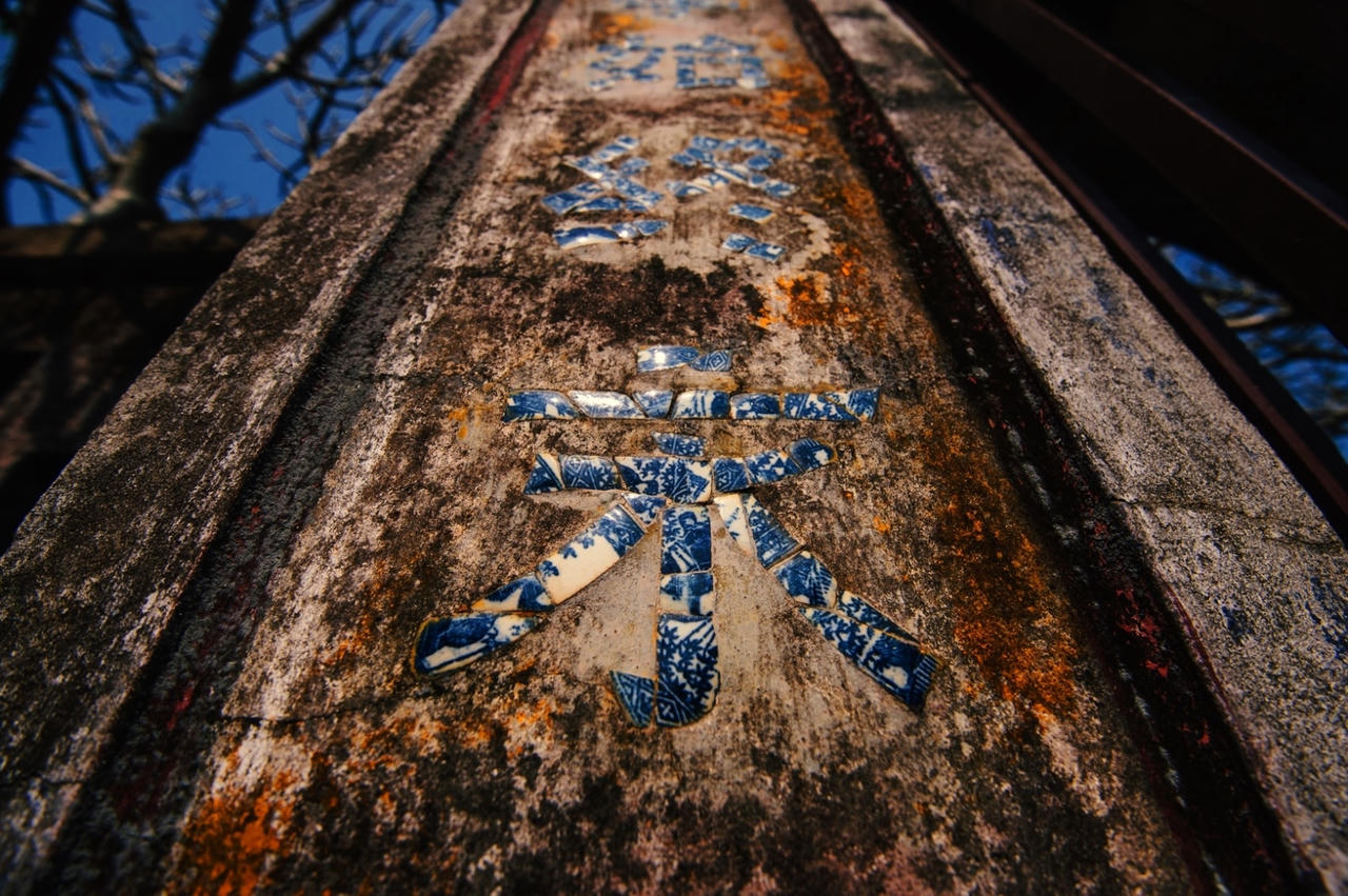 Cận cảnh khu lăng mộ danh tướng bị hàm oan suốt cả trăm năm