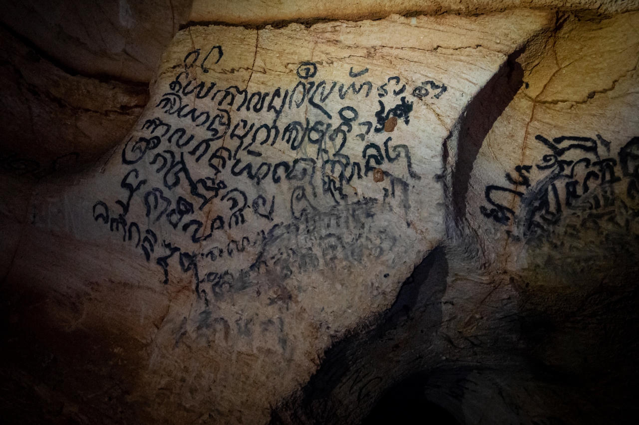 Sự kỳ bí, tráng lệ trong lòng hệ thống động Phong Nha