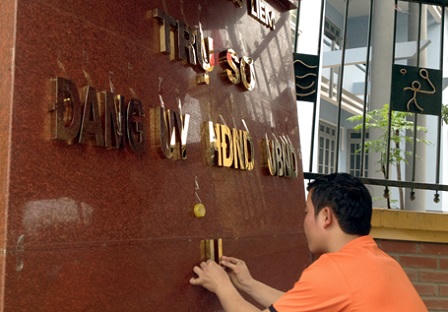 Dân ùn ùn làm thủ tục nhà đất trước ngày Từ Liêm lên quận