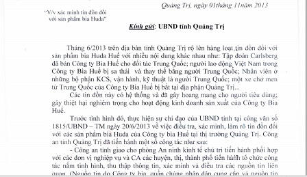Thêm hành vi lợi dụng lòng yêu nước để cạnh tranh bẩn