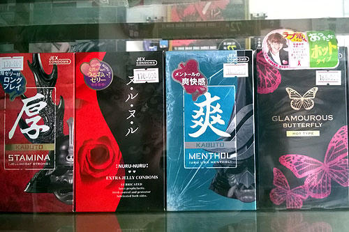 Sex toy khiến con người và xã hội hỏng đi?