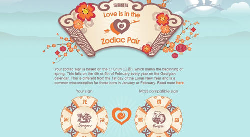 Chọn chỗ trên máy bay để... tìm tình yêu