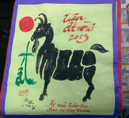 Nhà thư pháp nổi tiếng và chữ “Mùi” độc đáo chào năm mới