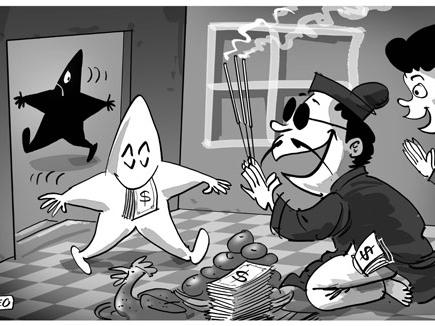 Giải hạn đang bị thương mại hóa?