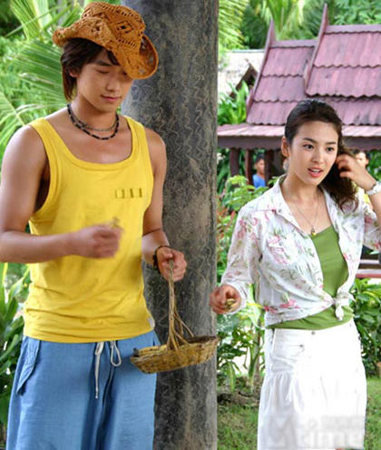 Tiết lộ bí mật thành đàn ông của Bi Rain 