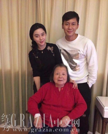 Chuyện tình như mơ của Phạm Băng Băng và Lý Thần