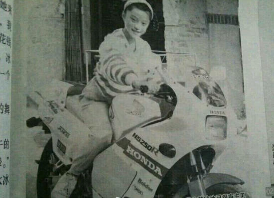 Chuyện tình như mơ của Phạm Băng Băng và Lý Thần