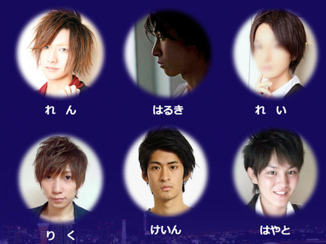 Dịch vụ cho thuê trai đẹp ngủ chung giường