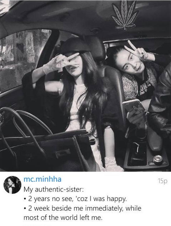 MC Minh Hà: Đi trong bụi tình không thấy đâu là vực thẳm