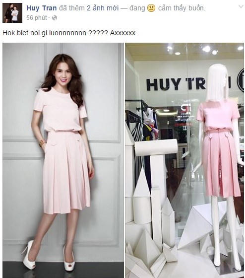 Ngọc Trinh thừa nhận bán hàng "nhái"