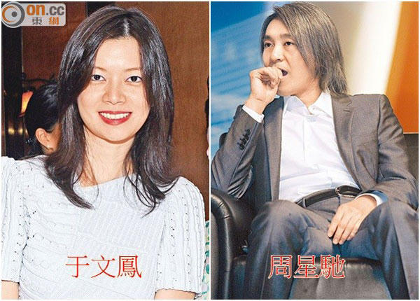 Vực thẳm cô đơn của “vua hài” Châu Tinh Trì