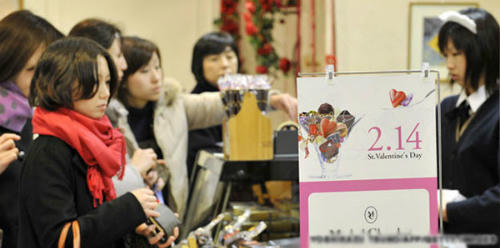 Những điều thú vị về ngày Valentine trên thế giới
