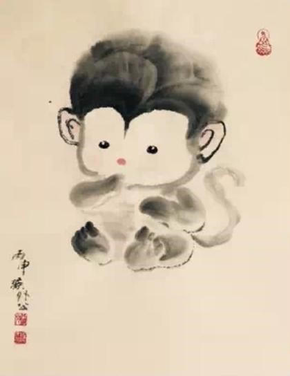 Người đẹp 'Sắc, Giới' mang bầu con đầu lòng