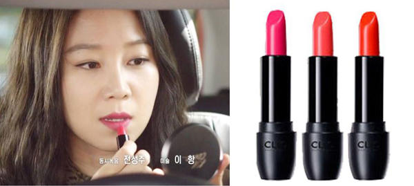 10 thỏi son cháy hàng nhờ... phim Hàn