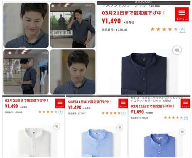 Nhà sản xuất 'Hậu duệ mặt trời' sẽ kiện vi phạm bản quyền