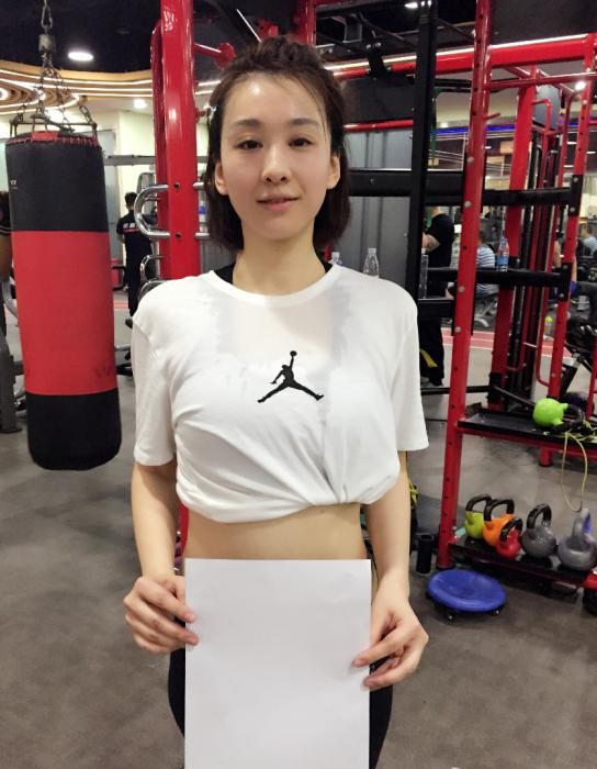 Trào lưu làm đẹp 'Nữ thần eo A4'