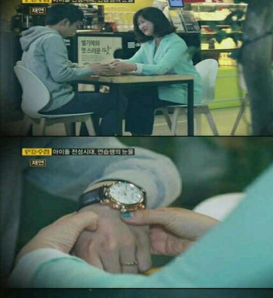 Bóc trần chiêu gạ tình đổi thân xác trong làng giải trí