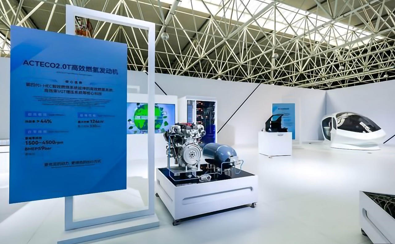 Chery – Chủ quản của OMODA & JAECOO hướng đến trở thành Tập đoàn Công nghệ