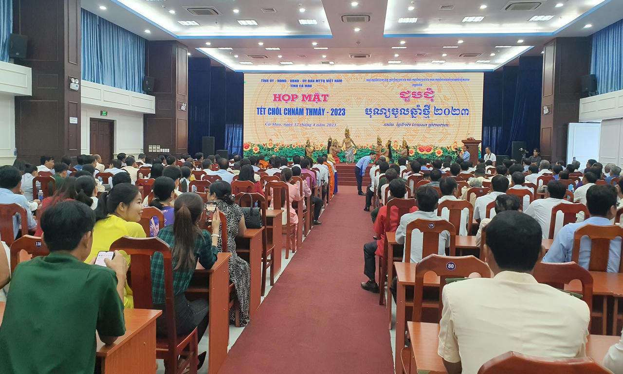 Cà Mau phát động thi đua thực hiện thắng lợi Chương trình mục tiêu quốc gia 