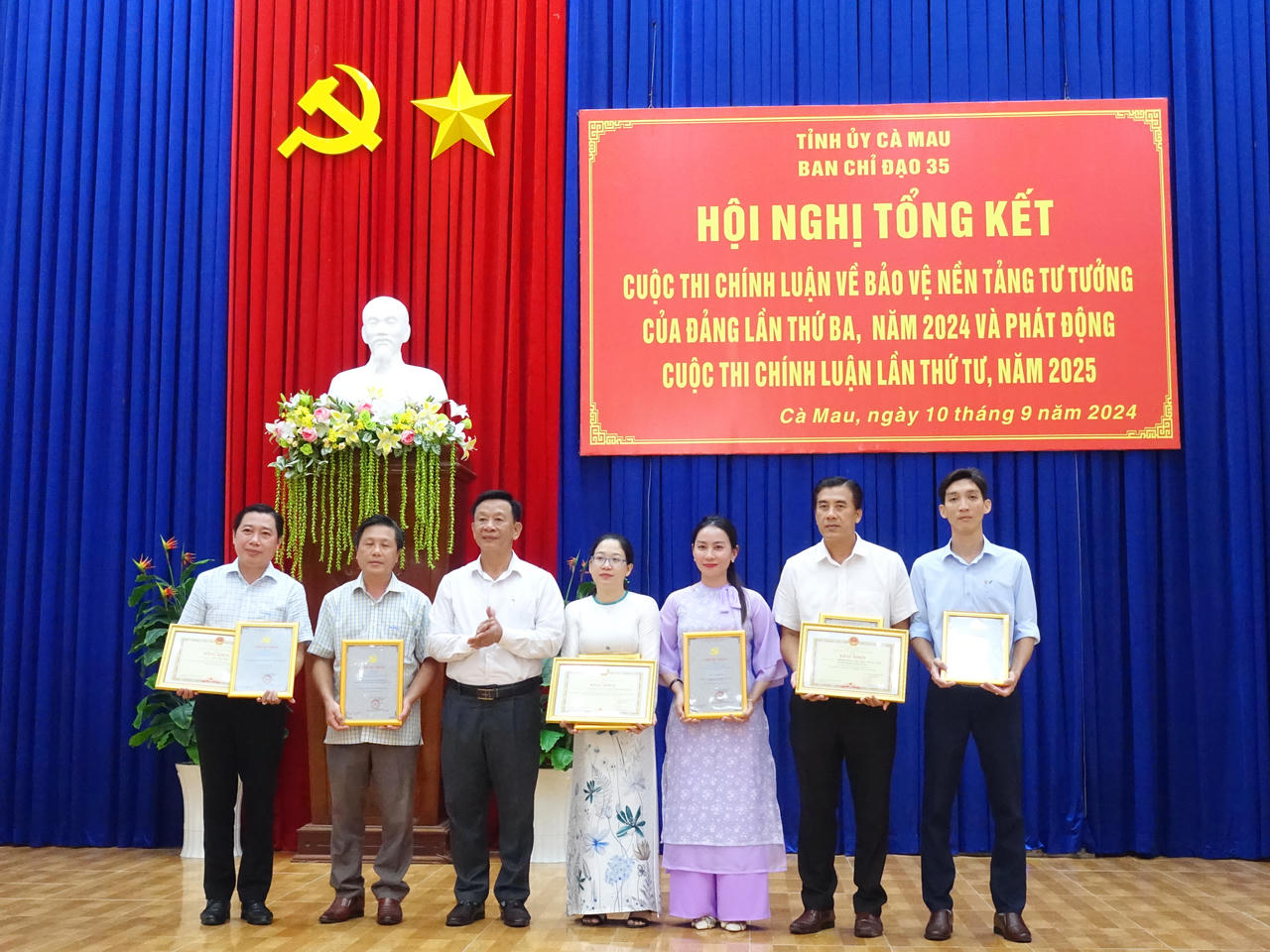 Cà Mau: Trao giải Cuộc thi chính luận về bảo vệ nền tảng tư tưởng của Đảng 