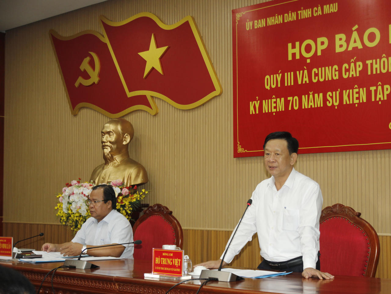 Thông tin về các hoạt động kỷ niệm 70 năm Sự kiện tập kết ra Bắc