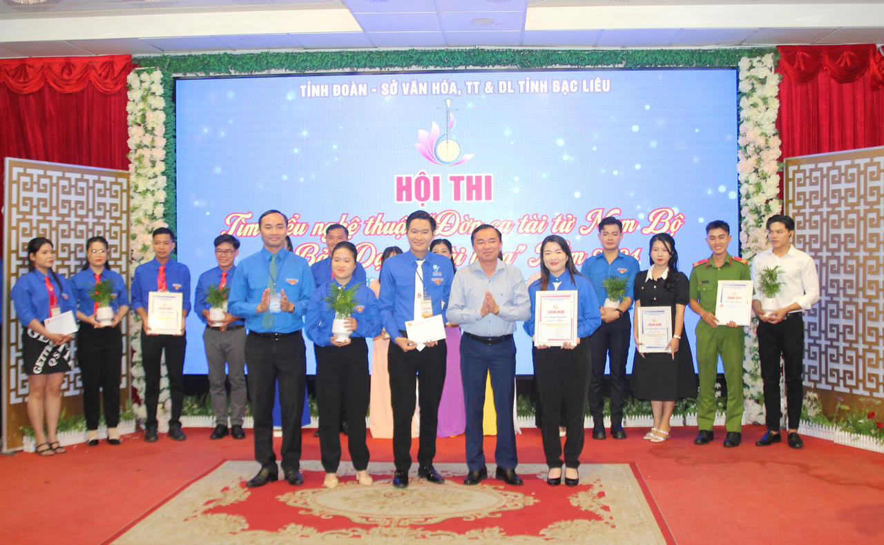 Hội thi tìm hiểu Nghệ thuật Đờn ca tài tử Nam Bộ và bản Dạ cổ hoài lang