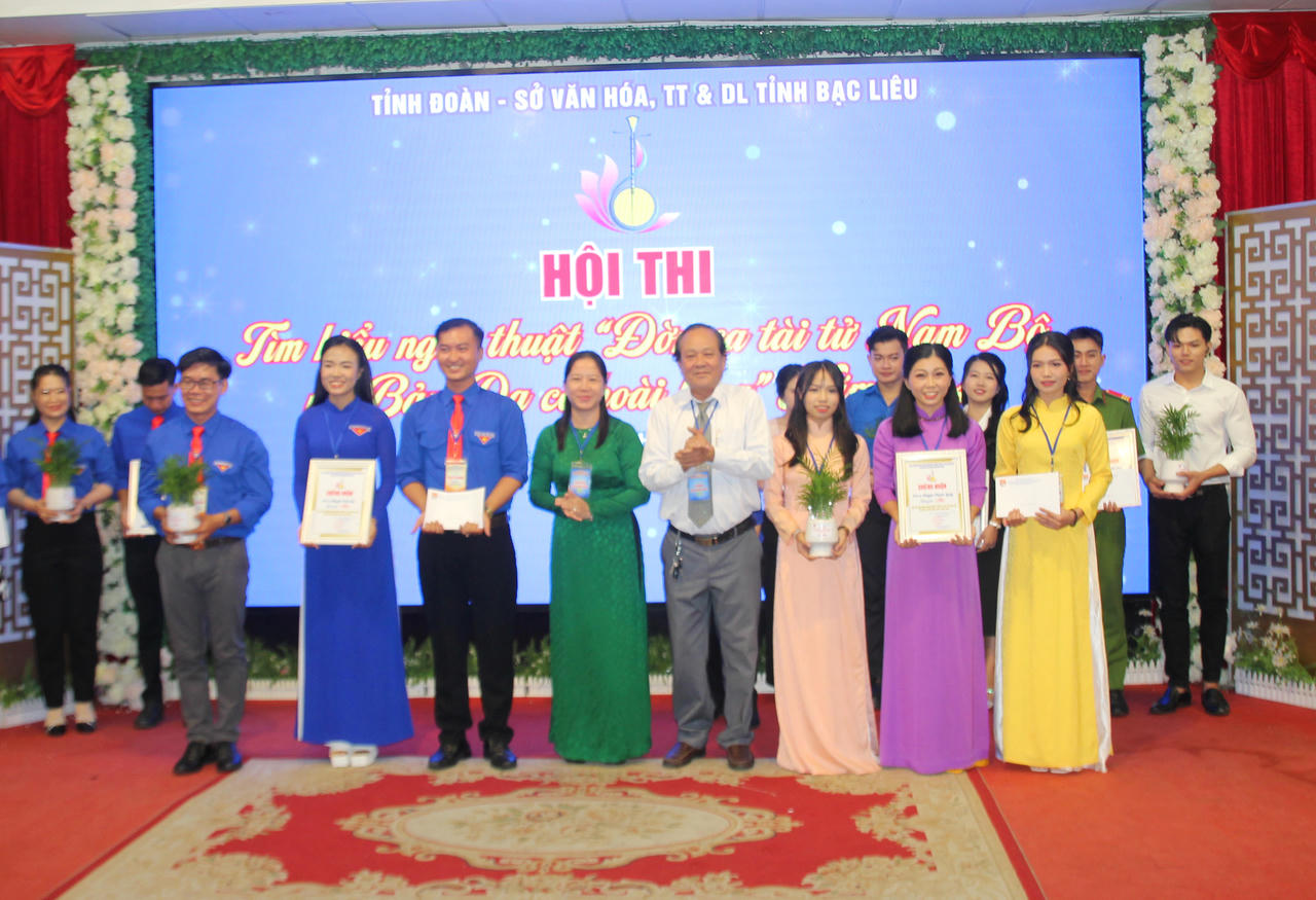 Hội thi tìm hiểu Nghệ thuật Đờn ca tài tử Nam Bộ và bản Dạ cổ hoài lang