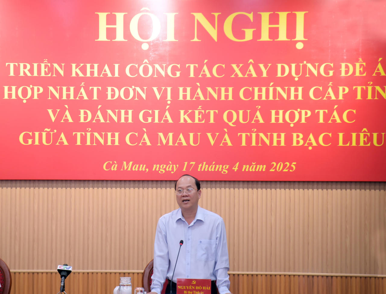 Bạc Liêu và Cà Mau xây dựng Đề án hợp nhất 2 tỉnh