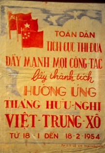 Ý nghĩa của tranh cổ động trong kháng chiến chống thực dân Pháp