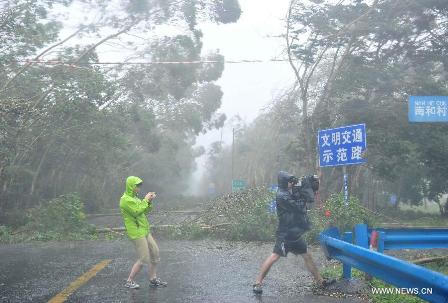 Rammasun - cơn bão mạnh nhất đổ bộ vào  Hải Nam trong 40 năm qua