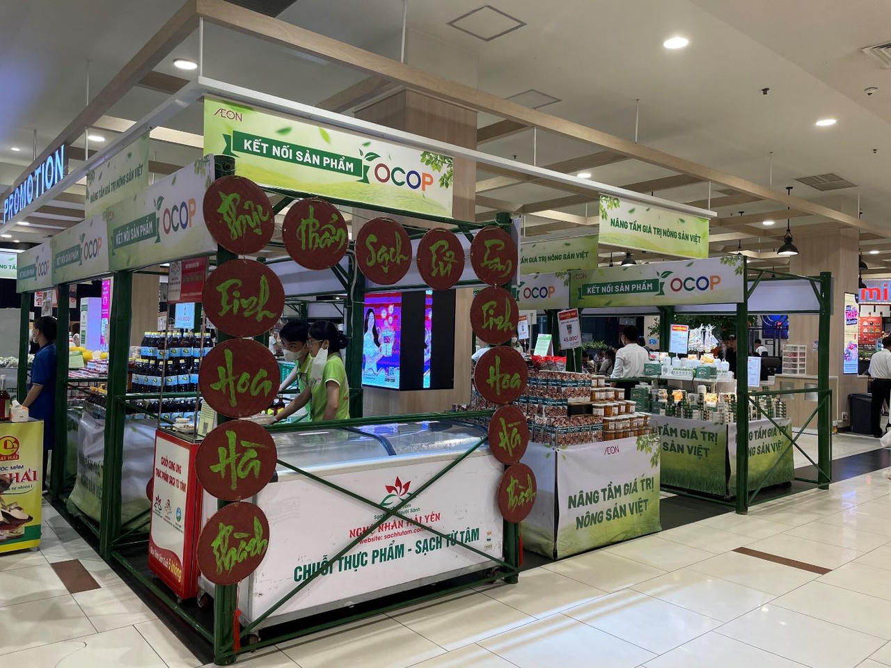 AEON Việt Nam tổ chức Hội chợ OCOP trên toàn hệ thống Trung tâm Bách hóa tổng hợp và siêu thị, kết nối sản phẩm đặc trưng của các địa phương đến người tiêu dùng