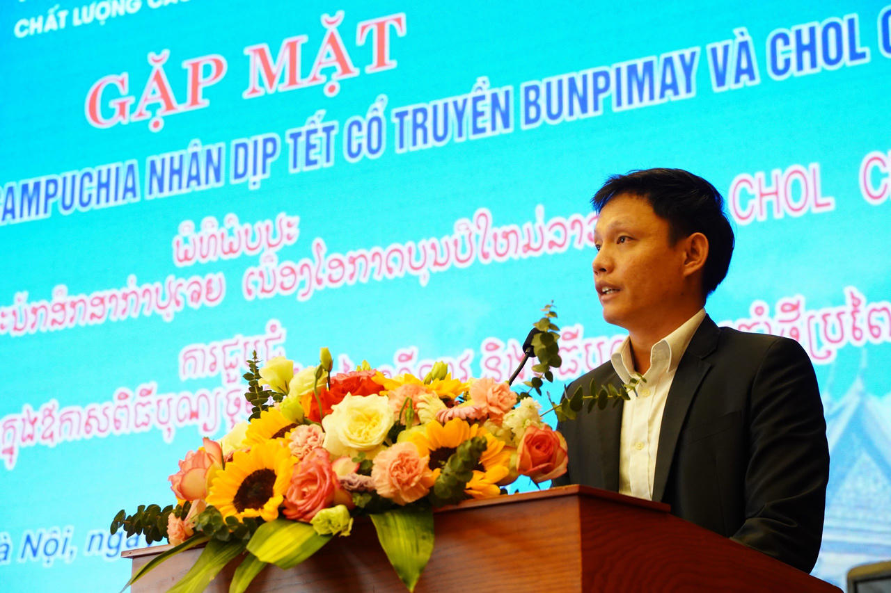 Trường Đại học Luật Hà Nội gặp mặt lưu học sinh Lào và Campuchia nhân dịp Tết cổ truyền