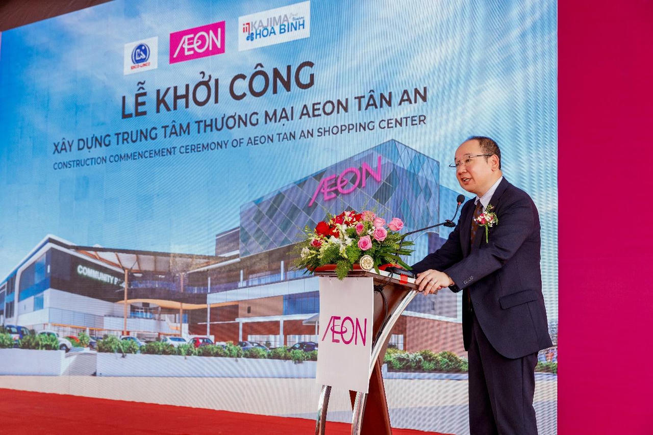 Khởi công trung tâm thương mại AEON đầu tiên tại khu vực Đồng bằng sông Cửu Long – AEON Tân An