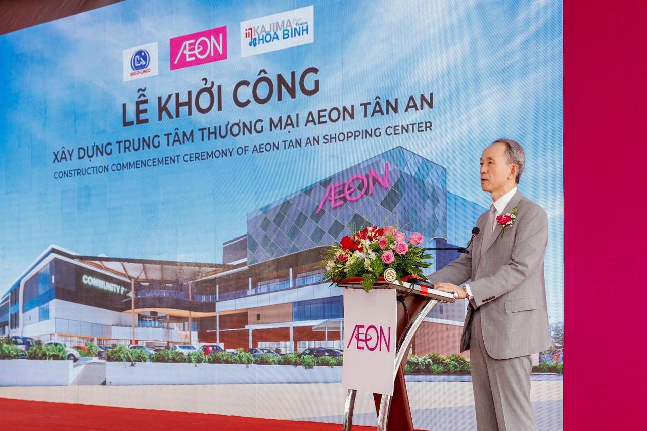 Khởi công trung tâm thương mại AEON đầu tiên tại khu vực Đồng bằng sông Cửu Long – AEON Tân An