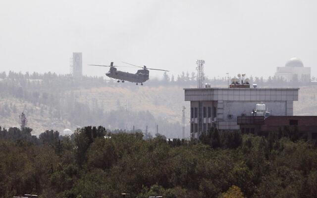 Taliban công bố thành lập Tiểu vương quốc Hồi giáo Afghanistan từ Dinh Tổng thống