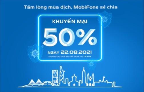 MobiFone khuyến mại 50% dành riêng cho khách hàng tại TP HCM